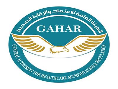 - نجاح خمس وحدات طب أسرة جديدة بالسويس وأسوان ومركز أشعة بالاسماعيلية في الحصول علي اعتماد GAHAR