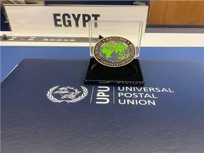 البريد المصري يحصل على «المستوى الذهبي» في تطبيق معايير الأمن العالمية