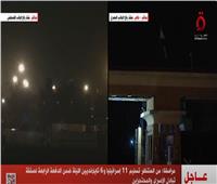 القاهرة الإخبارية: من المنتظر تسليم 11 إسرائيلياً و6 تايلانديين الليلة
