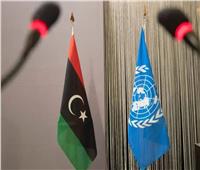 الأمم المتحدة تُوصي بإشراك  المرأة الليبية في صنع القرار