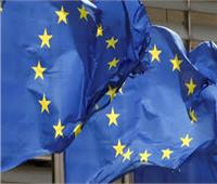 الاتحاد الأوروبي يوقع إتفاقية تمويل لدعم التعليم والتدريب الفني والمهني في مصر