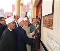 افتتاح «الجامع الشرقي» بقرية العامرة بمنوف بعد تطويره بالجهود الذاتية