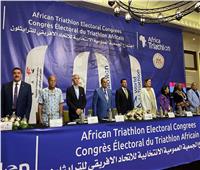وزير الرياضة يشهد اجتماع الجمعية العمومية للاتحاد الإفريقي للتراثيلون