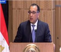 رئيس الوزراء يتوجه إلى الرياض للمشاركة في الاجتماع الخاص للمنتدى الاقتصادي العالمي