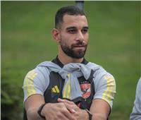 تأكد غياب عمرو السولية وعبد القادر عن الأهلى فى مباراتى نهائي دوري أبطال أفريقيا 