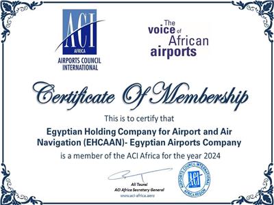 المجلس الدولي للمطارات يجدد عضوية ميناء القاهرة الجوي و المصرية للمطارات