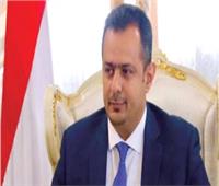 رئيس وزراء اليمن يبحث مع البنك الدولى سبل إنعاش الاقتصاد ببلاده
