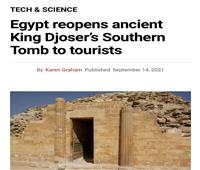 - وزارة السياحة و الآثار: افتتاح  مشروع ترميم المقبرة الجنوبية للملك زوسر يتصدر أخبار الصحف ووكالات الأنباء العالمية:
