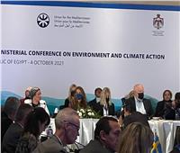 ‫ وزيرة البيئة  : برامج تعليمية مناسبة للوعى بالتغيرات المناخية والتدهور البيئي