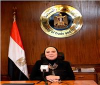 38% زيادة في الصادرات المصرية للاتحاد الأوروبي 