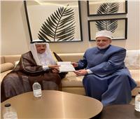 وكيل الأزهر يلتقي رئيس «الأعلى للشؤون الإسلامية» بـ«البحرين»