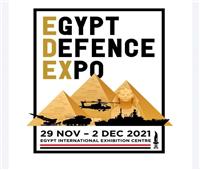 مصر تستضيف فعاليات المعرض الدولى الثانى للصناعات الدفاعية والعسكرية " إيديكس 2021"