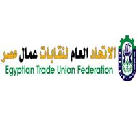 دراسة باتحاد العمال: الفترة المقبلة تشهد ازدهارا لوضع «العمالة المصرية» في ليبيا