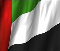 وزير الخارجية الإماراتي يلتقي في أبو ظبي بوفد قادة مجموعة الاتفاقيات الإبراهيمية في بريطانيا