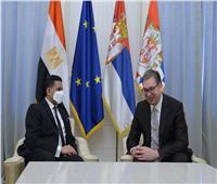 سفير مصر في بلجراد يلتقي رئيس صربيا ورئيسة الوزراء ووزير الخارجية 