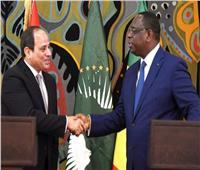 مصر والسنغال.. على طريق أفريقيا الجديدة 