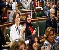 تحت مظلة الرئيس.. المرأة تحصل على أعلى نسب تمثيل في البرلمان