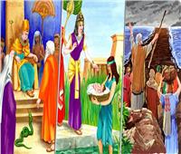 حكايات "التجلى الأعظم".. كيف تربى نبى الله موسى في بلاط ملك مصر 