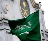السعودية ترحب بمطالبة «الوكالة الذرية» إيران بالامتثال لالتزاماتها في اتفاق الضمانات