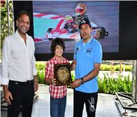 وزير الشباب والرياضة يُكرم الطفل زين الحمصاني لحصوله علي المركز التاسع في أقوى بطولة دولية للكارتينج