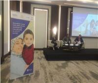 اليونسيف ومنظمة العمل الدولية يصدران تقريرعن "جدوى دعم جهات العمل لخدمات رعاية الطفولة في مصر"