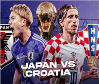 انطلاق مباراة كرواتيا و اليابان  في ثمن نهائي المونديال