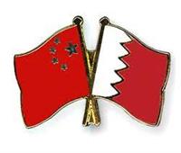 البحرين والصين تبحثان تطوير مسارات التعاون على هامش قمة الرياض