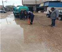 محافظ الغربية يُتابع جهود الوحدات المحلية في رفع مياه الأمطار 