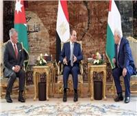 القمة المصرية الفلسطينية الأردنية تؤكد ضرورة الحفاظ على حقوق فلسطين المشروعة 
