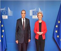 سفير مصر في بروكسل يقدم أوراق اعتماده لرئيسة المفوضية الأوروبية