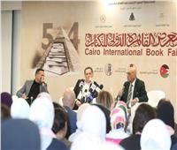 عرض لأول كتاب بالفرنسية عن الرئيس عبدالفتاح السيسي  بمعرض الكتاب