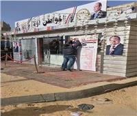 جنوب القاهرة تستعد لافتتاح منافذ السلع الغذائية بالسيدة زينب وشارع بورسعيد بتخفيضات ٣٠% 