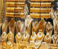 أسعار الذهب بالسوق المصري في مستهل تعاملات الخميس 2 فبراير 