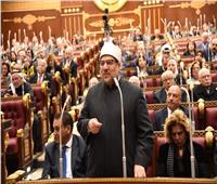 وزير الأوقاف: مصر تعيش عصرها الذهبي في الخطاب الديني الرشيد