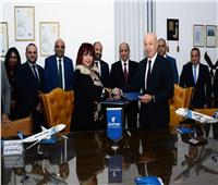 توقيع بروتوكول تعاون بين «القابضة لمصر للطيران» واتحاد المستثمرات العرب  