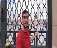ليست الأولى وسبقه حاخام.. صحفي إسرائيلي يصور فيديو من أمام المسجد النبوي