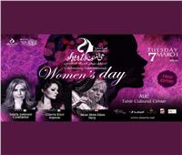  احتفالات المركز الثقافي الإيطالي بالقاهرة بمناسبة اليوم العالمي للمرأة