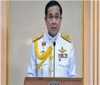 رئيس وزراء تايلاند يترشح رسميًا لخوض الانتخابات المقبلة