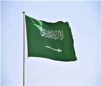 الخارجية السعودية تدين إحراق القرآن الكريم في الدنمارك