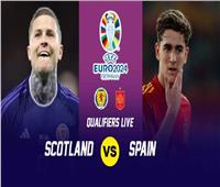 موعد مباراة إسبانيا واسكتلندا في تصفيات يورو 2024 والقنوات الناقلة