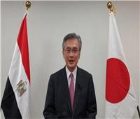 سفير اليابان  يزور المناطق الأثرية والسياحية بـ"الأقصر"