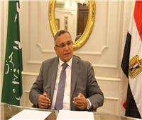 رئيس الوفد يشكر جميع الوفديين على تأييد ترشحه لانتخابات الرئاسة 
