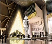 «إعلام النواب»: المتحف المصري الكبير تجربة استثنائية متفردة للزوار والسائحين
