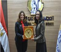 "قومي المرأة "يثمن جهود جامعة مدينة السادات في مناهضة العنف والإرشاد النفسي
