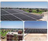 آمنة: تركيب 13 محطة طاقة شمسية بقرى «حياة كريمة» في هذه المحافظات