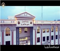  العدل :إفتتاح مجمع محاكم «ببا» الجديد بمحافظة بني سويف