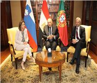 وزير الخارجية يجري مباحثات ثلاثية مشتركة مع وزيري خارجية البرتغال وسلوفينيا 