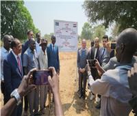  تدشين عملية إنشاء 8 محطات مياه شرب جوفية بدولة جنوب السودان