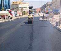 «الإسكان»: استكمال مشروعات تطوير الطرق بالمناطق الصناعية والسكنية بمدينة العبور