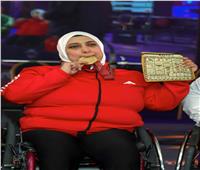 راندا تاج الدين تُحرز ذهبية منافسات 86 كجم في كأس العالم لرفع الأثقال البارالمبي 